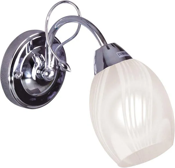Lampa ścienna na chromowanym ramieniu S978-Rast | Edinos.pl